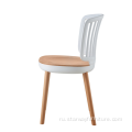 Пластиковый задний кресло с деревянной ногой и сиденьем